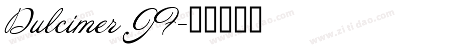Dulcimer JF字体转换